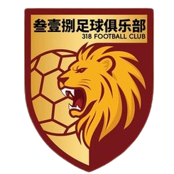 四川叁壹捌重龙logo