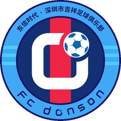 深圳吉祥logo