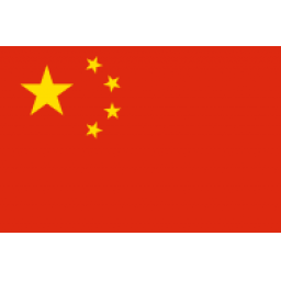 中国U18男篮logo